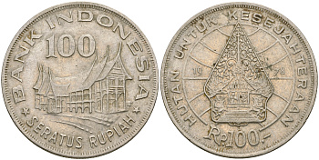 Индонезия 100 рупий 1978 хижина Минангкабау, легендарное Дерево Жизни KM 42 медно-никель 4364-3015