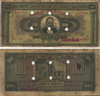 ГРЕЦИЯ 1000 ДРАХМ 1926 ПОГАШЕНА ПЕРФОРАЦИЕЙ, ДИМАС СТАВРОС Pick 100 бумага 7191-45-2