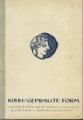 ГЕРМАН КУН СПОСОБ ЧЕКАНКИ. МОРФОЛОГИЯ ГЕТЕ И ПРОИЗВОДСТВО МОНЕТ (ЯЗЫК: НЕМ.) 1949 HERMANN KUHN, GEPRAGTE FORM, GOETHES MORPHOLOGIE UND DIE MUNZKUNST, 62 СТРАНИЦЫ + 25 ТАБЛИЦ С ИЛЛЮСТРАЦИЯМИ 00-01-04-07