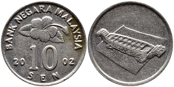 Малайзия 10 сенов 2002 цветок KM 51 медно-никель 4392-562
