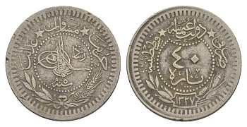 Турция 40 пара 1909 (1913) AH 1327, Османская Империя KM 766 никель 24-235