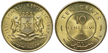 Сомали 10 чентезимо 1967 КМ 7 латунь UNC 4118-815
