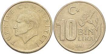 Турция 10000 лир 1995 Мустафа Кемаль Ататюрк KM 1027.1 медь никель цинк 106-717