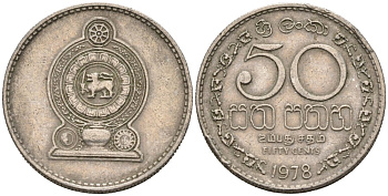 Шри-Ланка 50 центов 1978 KM 135.1 медно-никель 4566-1057