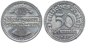 Германия 50 пфеннигов 1920 D KM 27, J. 301, Weege 10 алюминий 4119-525