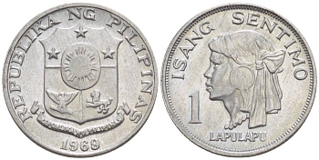Филиппины 1 сентимо 1969 вождь острова Мактан Лапу-Лапу KM 196 алюминий 4528-834