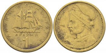 Греция 1 драхма 1980 адмирал Константин Канарис KM 116 никель латунь 212-1243