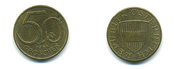 АВСТРИЯ 50 ГРОШЕЙ 1964 KM 2885 алюминиевая бронза 4364-1151