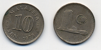 Малайзия 10 сенов 1973 здание Парламента KM 3 медно-никель 54-936