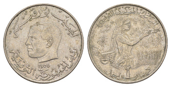 Тунис 1 динар 1976 FAO, сбор урожая KM 304 медно-никель 4513-445