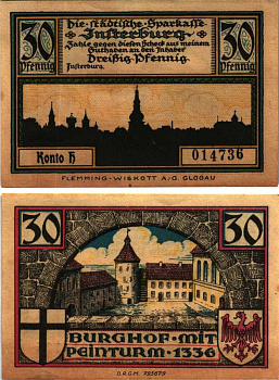 ИНСТЕРБУРГ (ЧЕРНЯХОВСК) 30 ПФЕННИГОВ 1922 НОТГЕЛЬД, БУКВА H, РОССИЯ Grabowski 645.1а бумага 6318-35-1-1