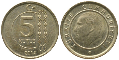 Турция 5 курушей 2014 KM 1240 медь цинк никель 4564-218