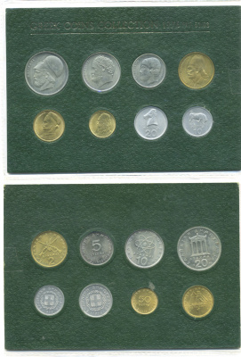 Греция набор из 8 монет 1976 в картонном буклете KM 113, 114, 115, 116, 117, 118, 119, 120 UNC 3-6-3-37