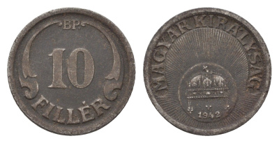 Венгрия 10 филлеров 1942 BP KM 507a железо 4684-129