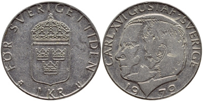 Швеция 1 крона 1979 Карл XVI Густав (1973- ) KM 852 медь плакированная медно-никелем 56-1251