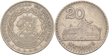 Мозамбик 20 метикалей 1980 танк KM 103 медно-никель 4545-913