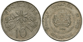 Сингапур 10 центов 1986 KM 51 медно-никель 4173-1218