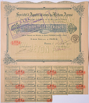 Франция акция в 100 франков 1920 DU BETON ARME, с купонами   бумага   5547-16-1-2