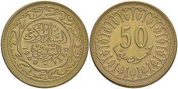 Тунис 50 миллимов 1960 АН1380, республика KM 308 латунь 4556-442