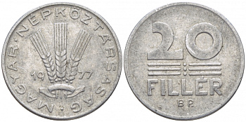 Венгрия 20 филлеров 1977 BP KM 573 алюминий 113-1114
