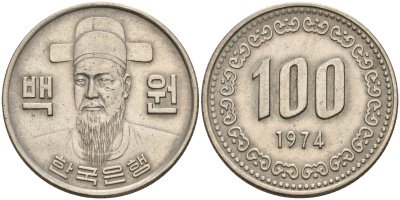 Южная Корея 100 вон 1974 Ли Сунсин, корейский флотоводец KM 9 медно-никель    4601-1254