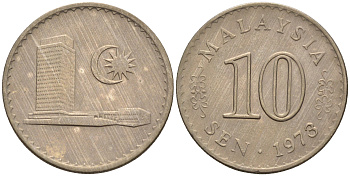 Малайзия 10 сенов 1973 здание Парламента KM 3 медно-никель 4588-1014