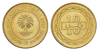Бахрейн 10 филсов 2005 KM 28.1 латунь UNC 4625-743