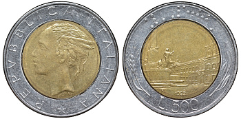 Италия 500 лир 1982 R, Квиринальский дворец в Риме KM 111 биметалл 4142-1221