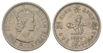 Гонконг 1 доллар 1960 KM 31 медно-никель 4624-1042