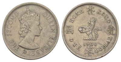 Гонконг 1 доллар 1960 KM 31 медно-никель 4624-1042