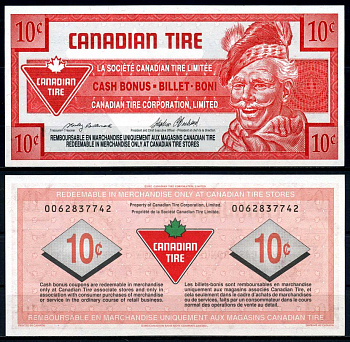 Канада купон на 10 центов 1992 Canadian Tire бумага 2195-26-3-1