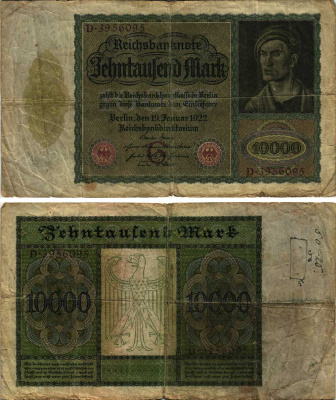 ГЕРМАНИЯ 10000 МАРОК 1922 19 ЯНВАРЯ 1922, АЛЬБРЕХТ ДЮРЕР, БУКВА G Pick 70 бумага 8610-34-1