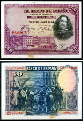 Испания 50 песет 1928 Диего Веласкес, музей Прадо в Мадриде, серия E Pick 75 b  бумага   6294-43-2-1