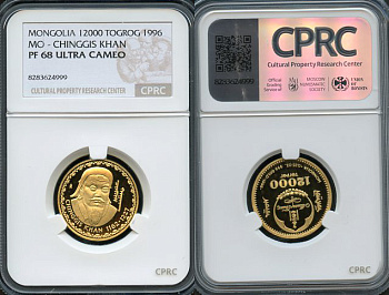 Монголия 12000 тугриков 1998 Чингисхан, в слабе CPRC сохранность PF 68 Ulta Cameo KM 119 золото  PROOF  15-006-19