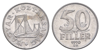 Венгрия 50 филлеров 1990 BP мост Елизаветы в Будапеште KM 677 алюминий 4658-733