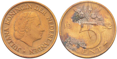 НИДЕРЛАНДЫ 5 ЦЕНТОВ 1952 ЮЛИАНА (1948-1980) KM 181 бронза 210-1223