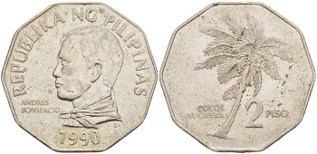 ФИЛИППИНЫ 2 ПИСО 1990 КОКОСОВАЯ ПАЛЬМА, АНДРЕС БОНИФАСИО KM 244 медно-никель 4542-914