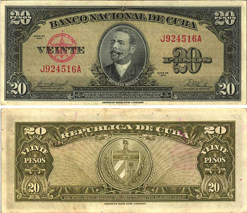 Куба 20 песо 1958 Антонио Масео, красная серия Pick 80 b бумага аUNC 7191-31-3-1