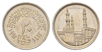 Египет 20 пиастров 1992 KM 733 медно-никель UNC 4673-714