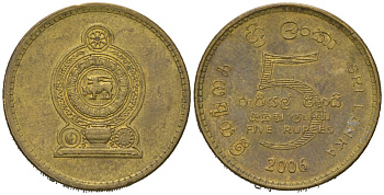 Шри-Ланка 5 рупий 2006 KM 148a сталь плакированная латунью 4620-216