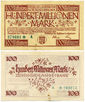 ДАРМШТАДТ, ГЕРМАНИЯ 50000000 МАРОК (50 МИЛЛИОНОВ) 1923 1 СЕНТЯБРЯ 1923, НОТГЕЛЬД, ЗЕМЛЯ ГЕССЕН, НОМЕР, СНЕЖИНКА, СЕРИЯ А, ЗЕЛЁНАЯ, HESSESCHE LANDESBANK Keller 956е бумага 8613-22-2-2