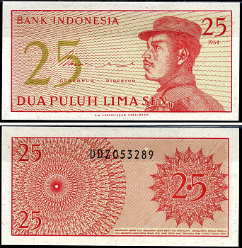 Индонезия 25 сенов 1964 доброволец Pick 93а бумага UNC (пресс) 7487-50-2-1