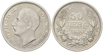 Болгария 50 левов 1930 Борис III (1918-1943) KM 42 серебро 68-712