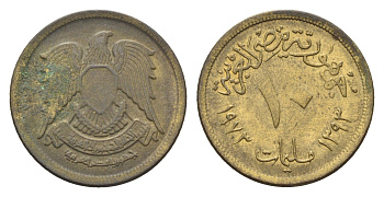 Египет 10 миллим 1973 KM 435 латунь 4659-1046