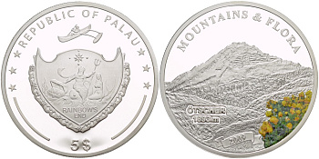Палау 5 долларов 2009 горы и флора, Ечер, 1893 метра, эмаль KM NEW серебро PROOF 1088-1-24