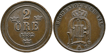 Швеция 2 эре 1882 Оскар II (1872-1907) король Швеции и Норвегии KM 746 бронза 63-1151