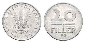 Венгрия 20 филлеров 1980 BP KM 573 алюминий 4665-1146