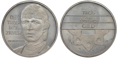 Нидерланды медаль ND серия звезды кино и ТВ, Рон Брандстедер, диаметр 30 мм. медно-никель UNC 4131-114