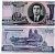 Северная Корея 5000 вонов 2002 Ким Ир Сен, Мангёндэ Pick 46 a бумага UNC (пресс) 7204-55-3