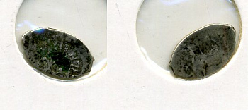 РОССИЯ 1 КОПЕЙКА ИВАН III серебро 507-434